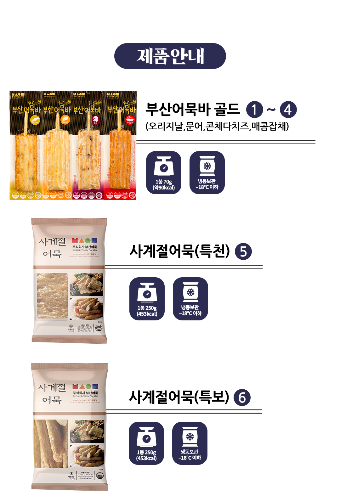 cb30dd00bcc1039b00f1e686360507e2_1754632233_8324.png