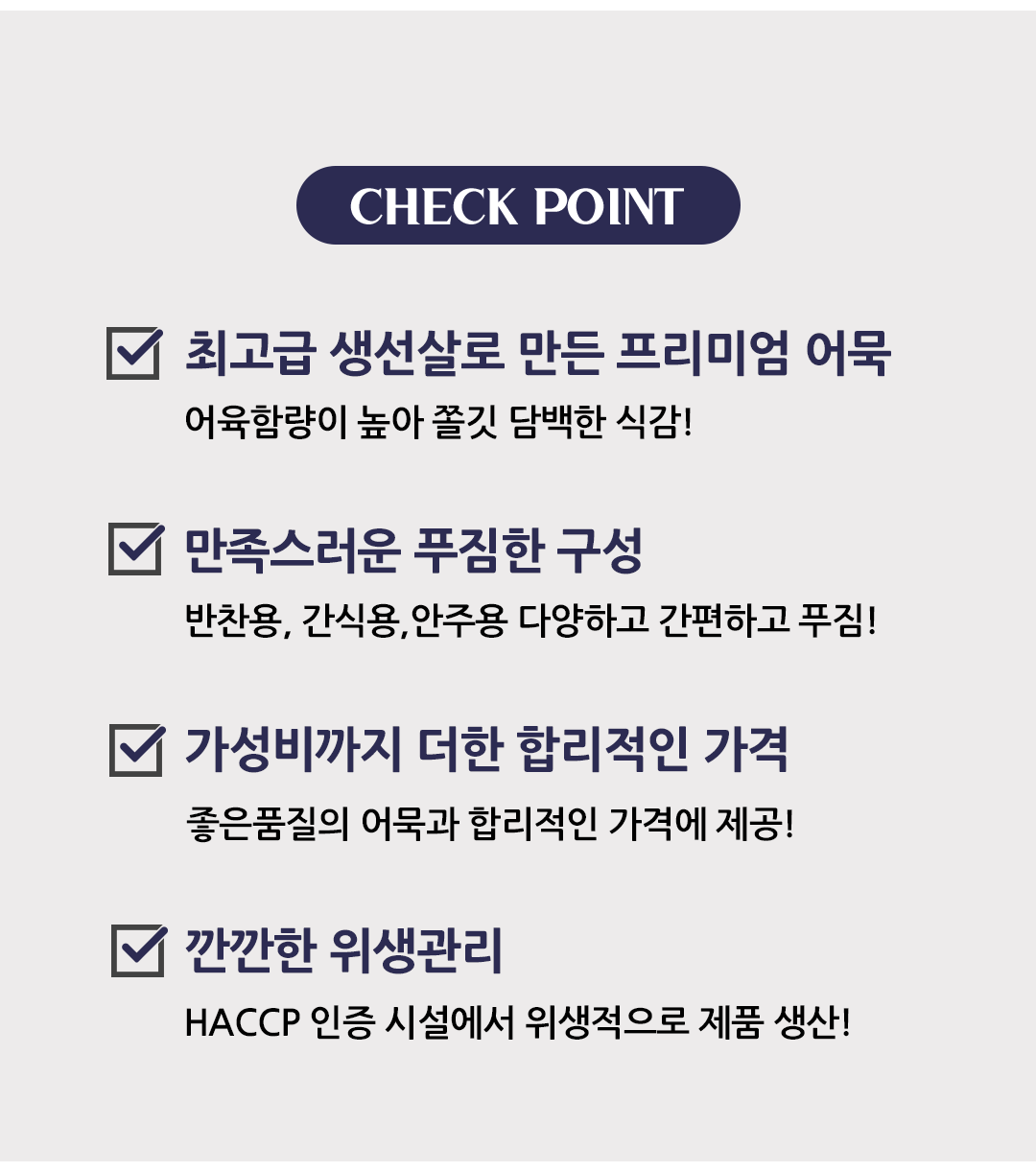 cb30dd00bcc1039b00f1e686360507e2_1754632234_0878.png