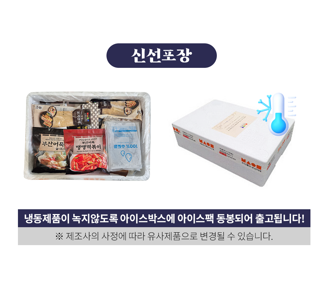 cb30dd00bcc1039b00f1e686360507e2_1754632234_2082.png