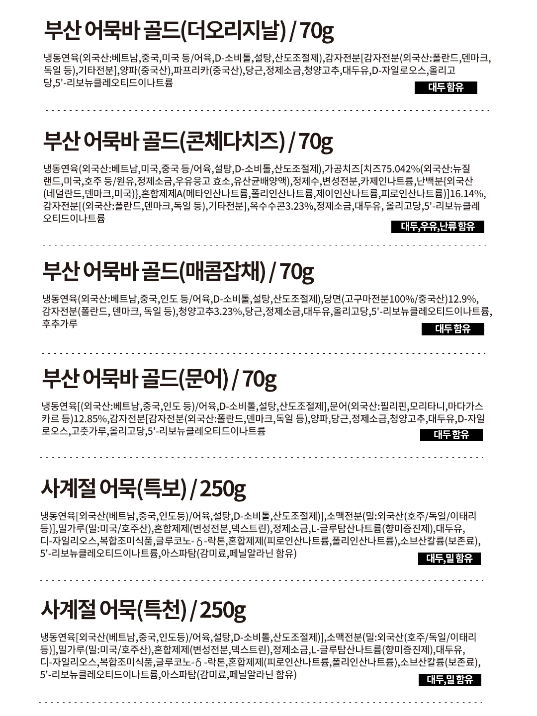 cb30dd00bcc1039b00f1e686360507e2_1754632234_389.png