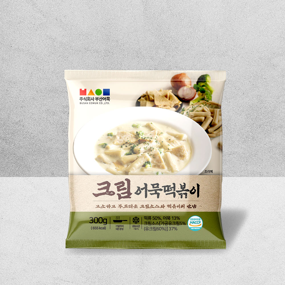 부산어묵 크림어묵떡볶이