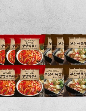 땡땡떡볶이 5팩+ 골드어묵탕 5팩