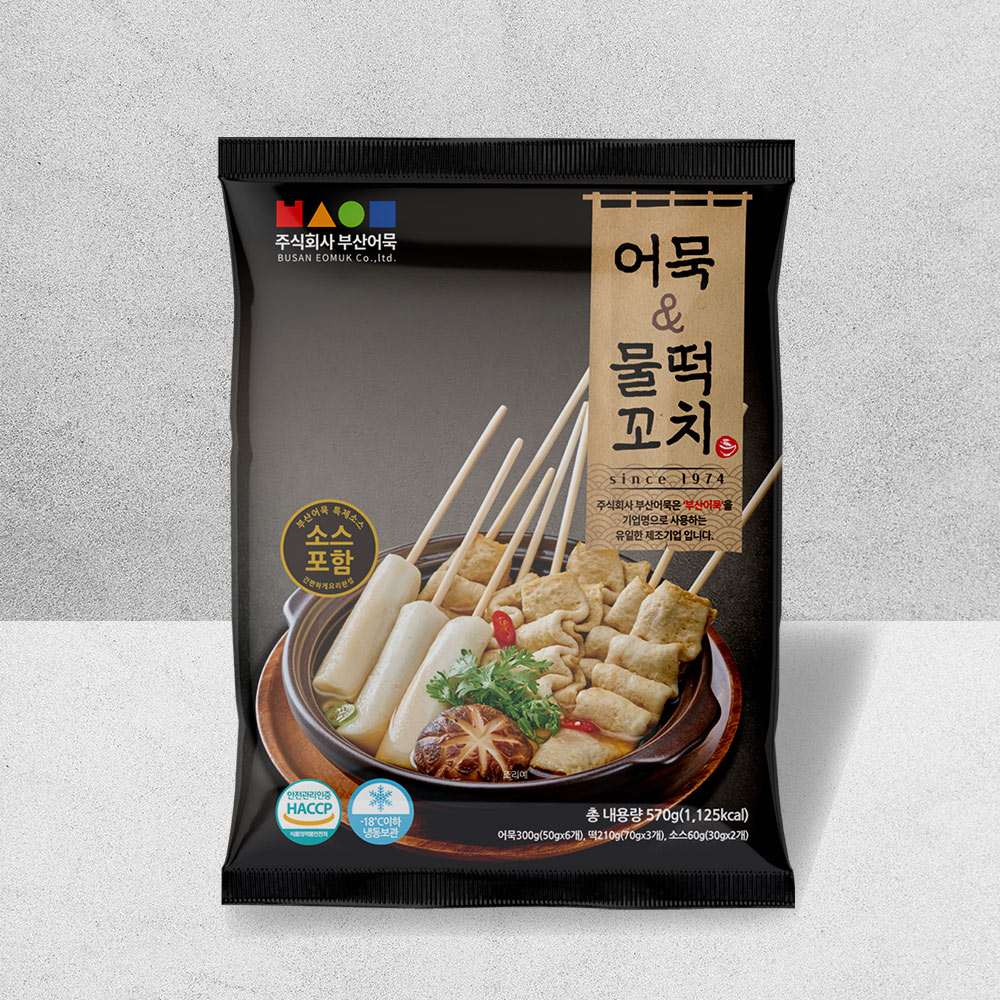 어묵 & 물떡꼬치 570g