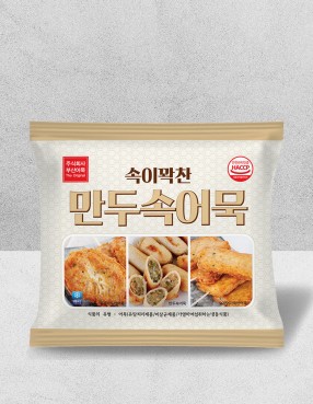 속이 꽉찬 만두 속 어묵 200g